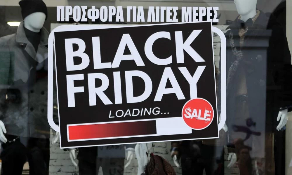 Black Friday: Ο απολογισμός – Ποιοι οι χαμένοι, ποιοι οι κερδισμένοι - Τα απρόοπτα